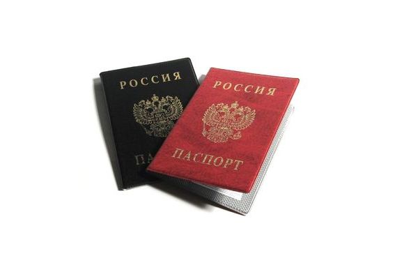 прописка в Лакинске